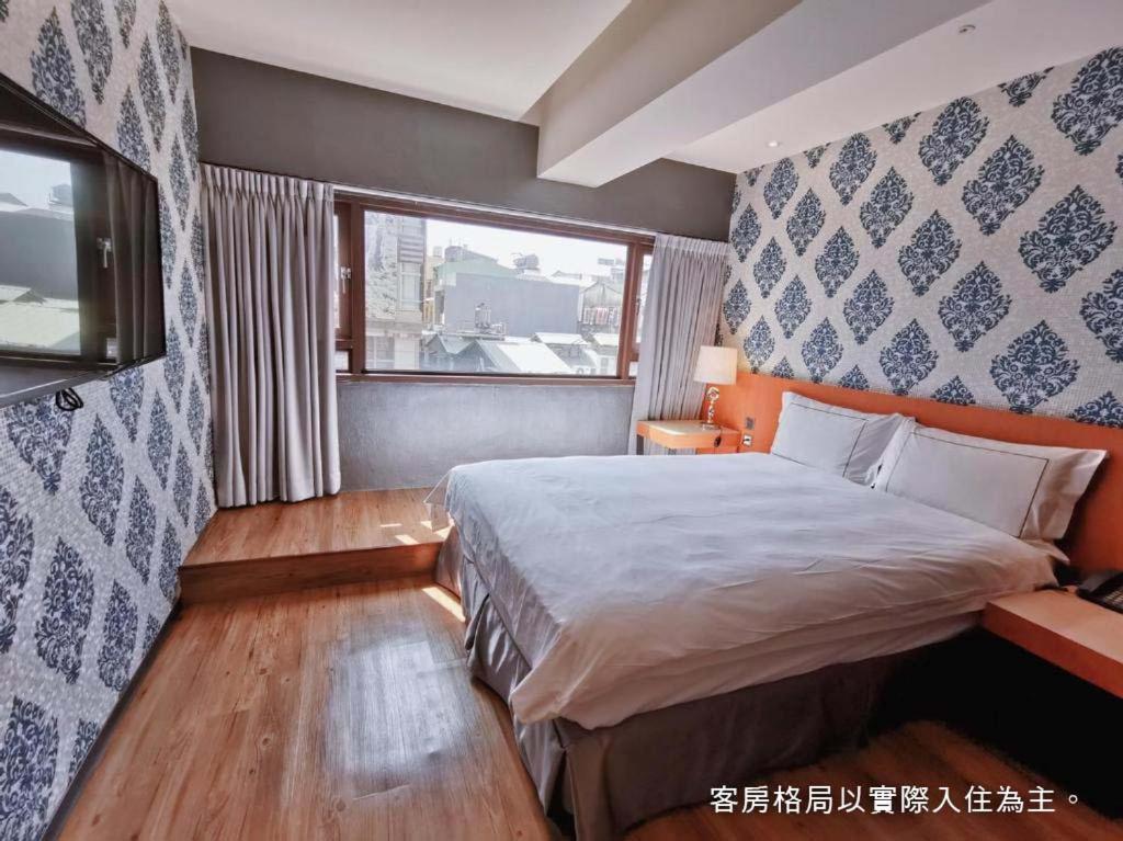 Talmud Hotel Yizhong Taichung Esterno foto